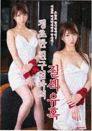 玻璃海封面