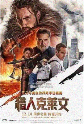 低温信号封面